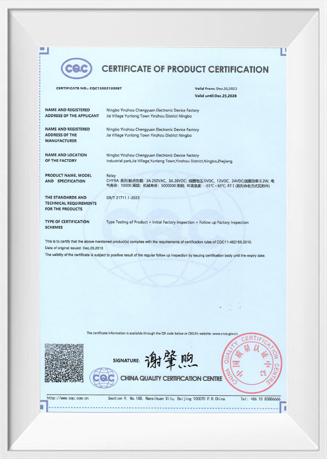 Giấy chứng nhận chứng nhận sản phẩm