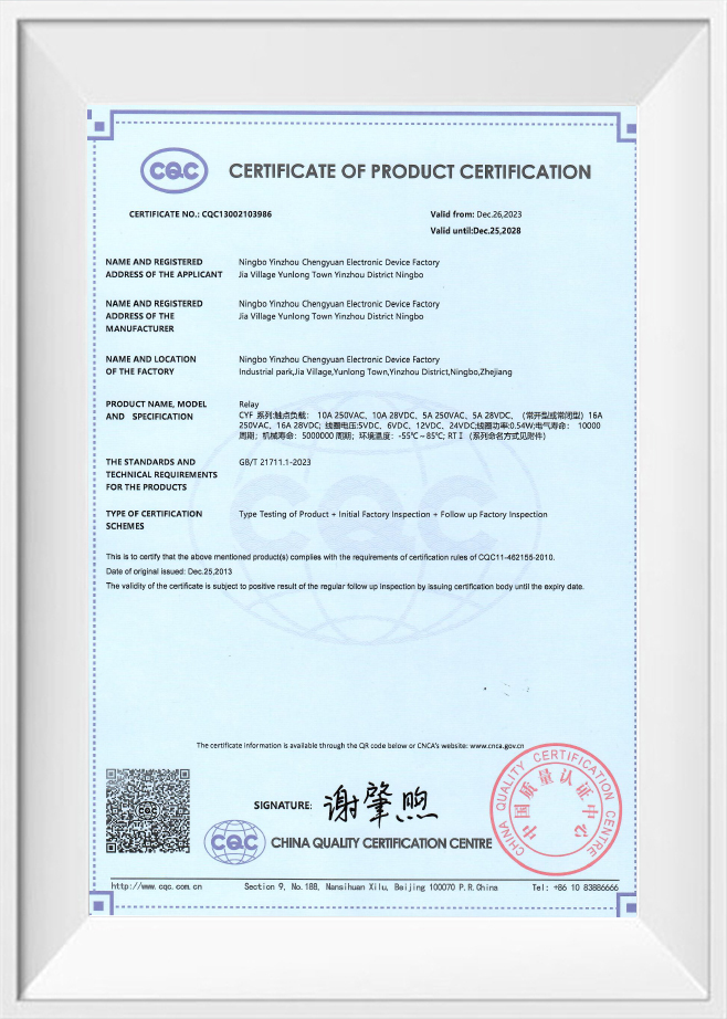 Giấy chứng nhận chứng nhận sản phẩm