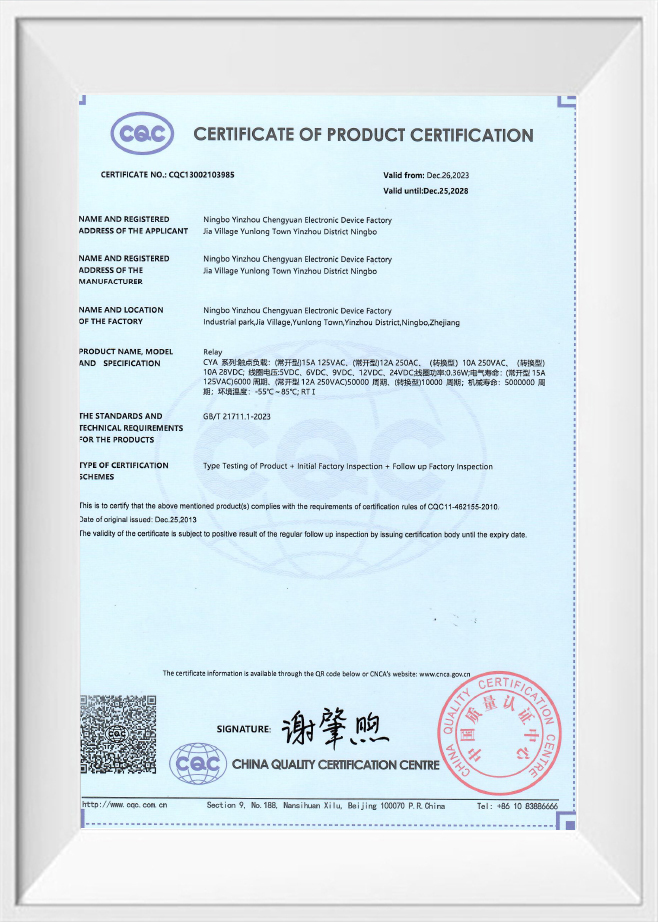 Giấy chứng nhận chứng nhận sản phẩm